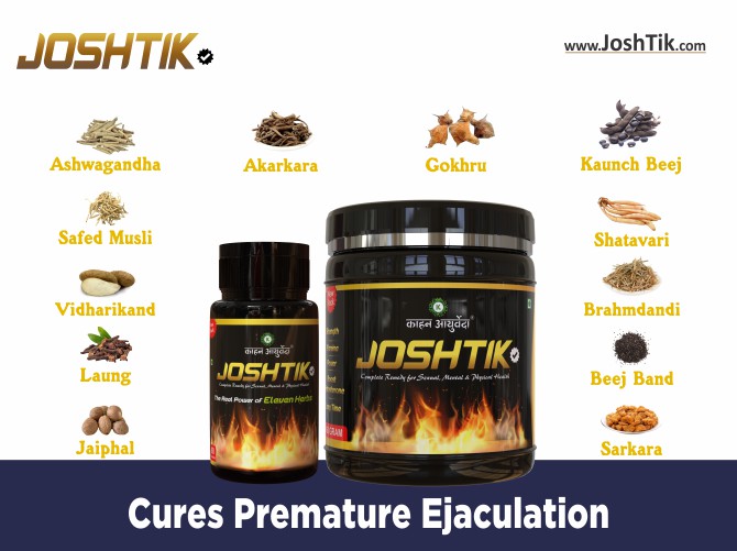 JoshTik cures Shighrapatan